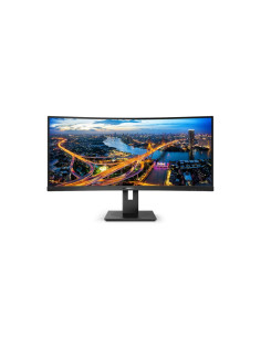 MONITOR PHILIPS LED 34" Wide CURVED 345B1C/00 IPS 3440x1440 5ms 300cd/m2 3.000:1(80.000.000:1)2x5W MM 2HDMI DP USB GAMING