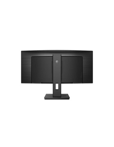 MONITOR PHILIPS LED 34" Wide CURVED 345B1C/00 IPS 3440x1440 5ms 300cd/m2 3.000:1(80.000.000:1)2x5W MM 2HDMI DP USB GAMING