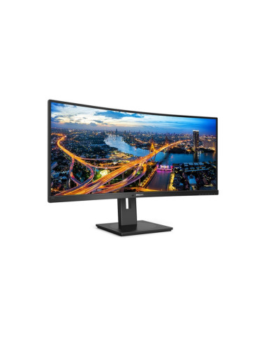 MONITOR PHILIPS LED 34" Wide CURVED 345B1C/00 IPS 3440x1440 5ms 300cd/m2 3.000:1(80.000.000:1)2x5W MM 2HDMI DP USB GAMING