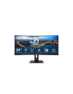MONITOR PHILIPS LED 34" CURVED 346B1C/00 VA 3440x1440 5ms 300cd/m2 3000:1 (80.000.000:1)2x5W MM RegH HDMI DP USB-C GAMING 2