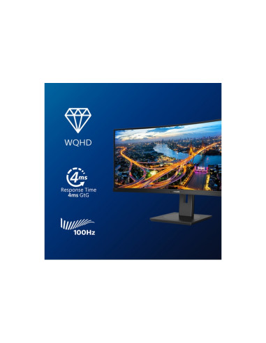 MONITOR PHILIPS LED 34" CURVED 346B1C/00 VA 3440x1440 5ms 300cd/m2 3000:1 (80.000.000:1)2x5W MM RegH HDMI DP USB-C GAMING