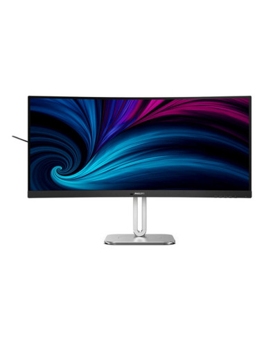 MONITOR PHILIPS LED 34" 21:9 CURVED 34B2U5600C/00 3440x1440 4ms 300cd/m2 50.000.000:1 2x5W MM Reg.H 2HDMI DP RJ45 USB-C docking