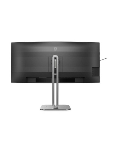 MONITOR PHILIPS LED 34" 21:9 CURVED 34B2U5600C/00 3440x1440 4ms 300cd/m2 50.000.000:1 2x5W MM Reg.H 2HDMI DP RJ45 USB-C docking