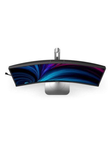 MONITOR PHILIPS LED 34" 21:9 CURVED 34B2U5600C/00 3440x1440 4ms 300cd/m2 50.000.000:1 2x5W MM Reg.H 2HDMI DP RJ45 USB-C docking