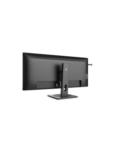 MONITOR PHILIPS LED 40" 21:9 40B1U5600/00 VA 3440x1440 4ms 500cd/m2 50.000.000:1 2x5W MM Reg.H HDMI DP USB-C docking